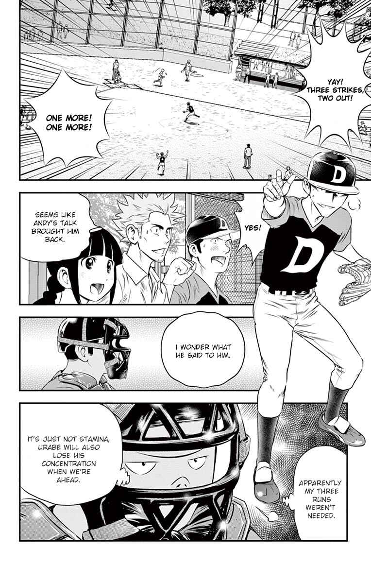 Page 13 Chapter 29 Major 2nd