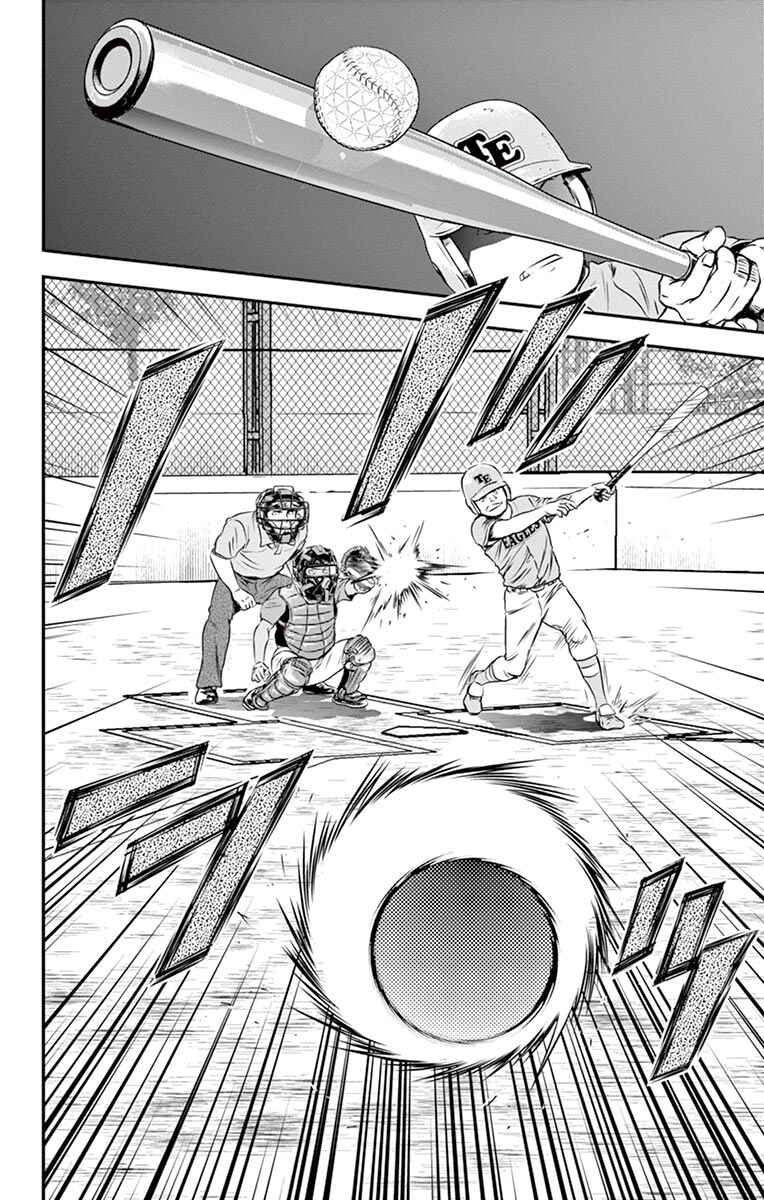 Page 15 Chapter 29 Major 2nd