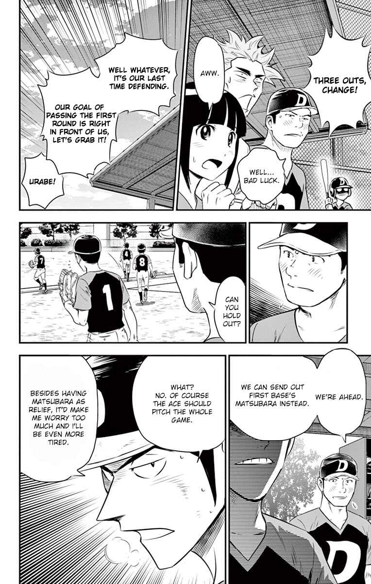 Page 5 Chapter 29 Major 2nd