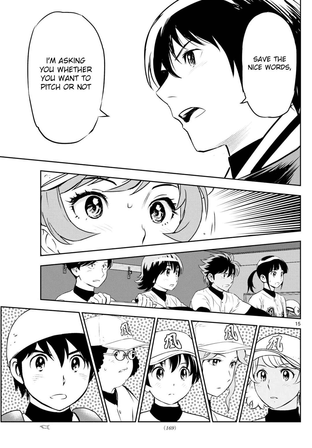 Page 15 Chapter 286 Major 2nd
