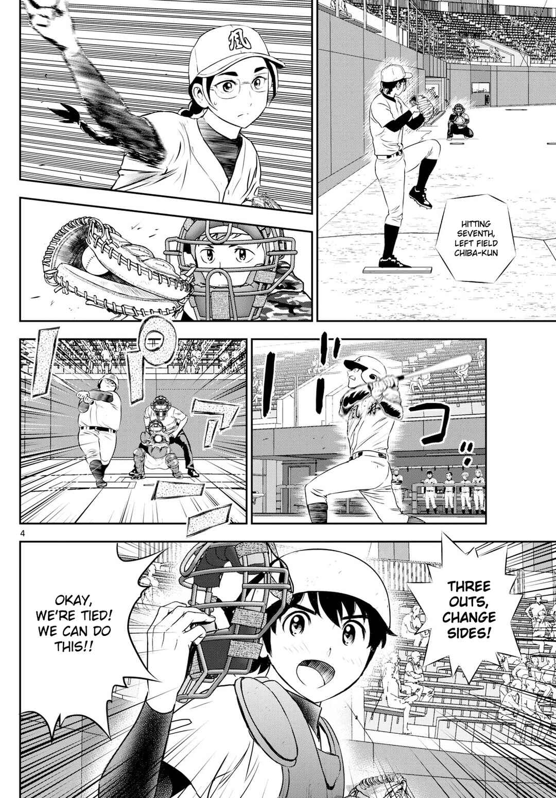 Page 4 Chapter 286 Major 2nd