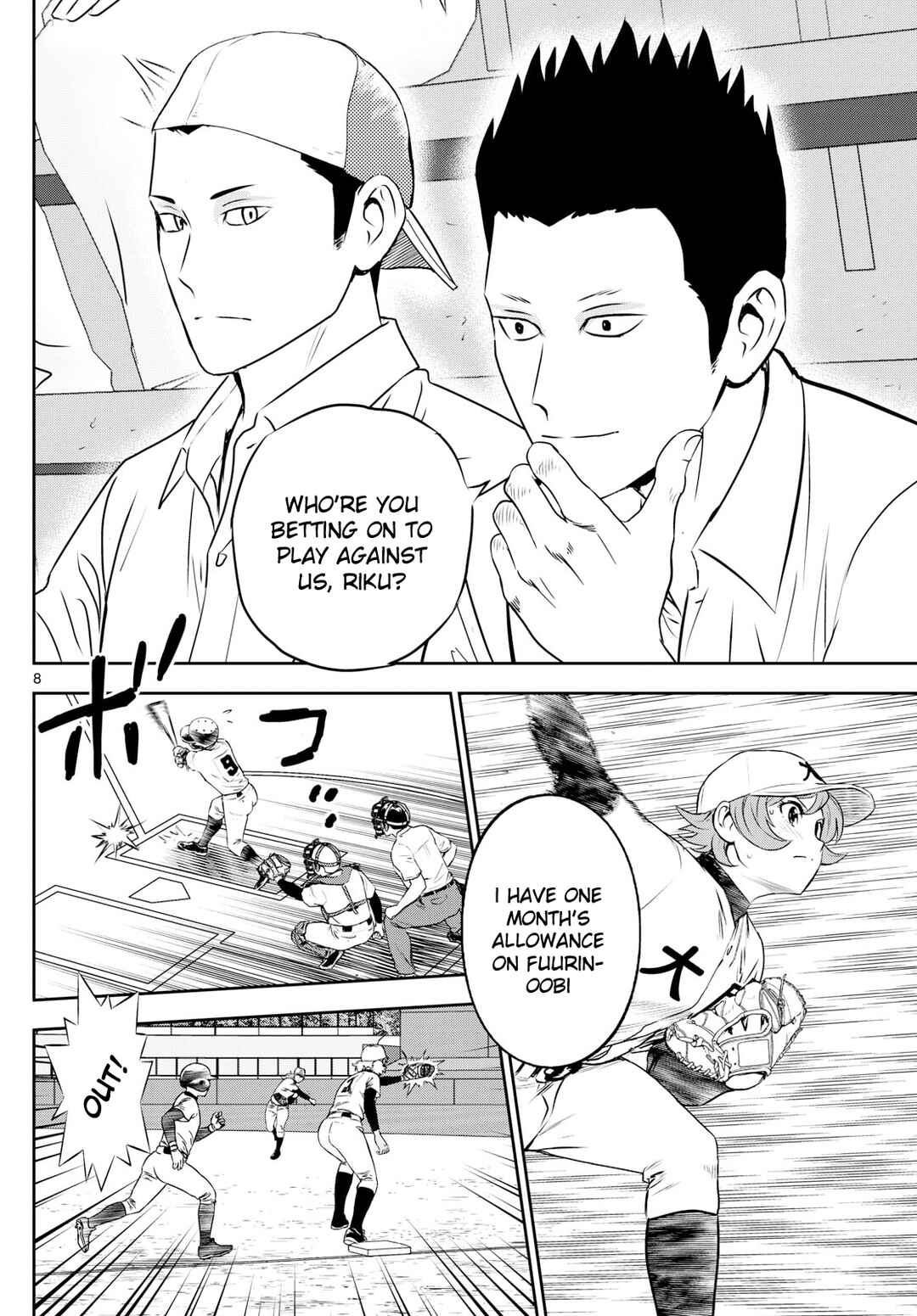 Page 8 Chapter 286 Major 2nd