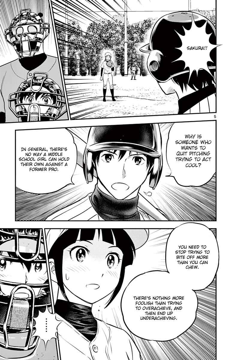 Page 5 Chapter 196 Major 2nd