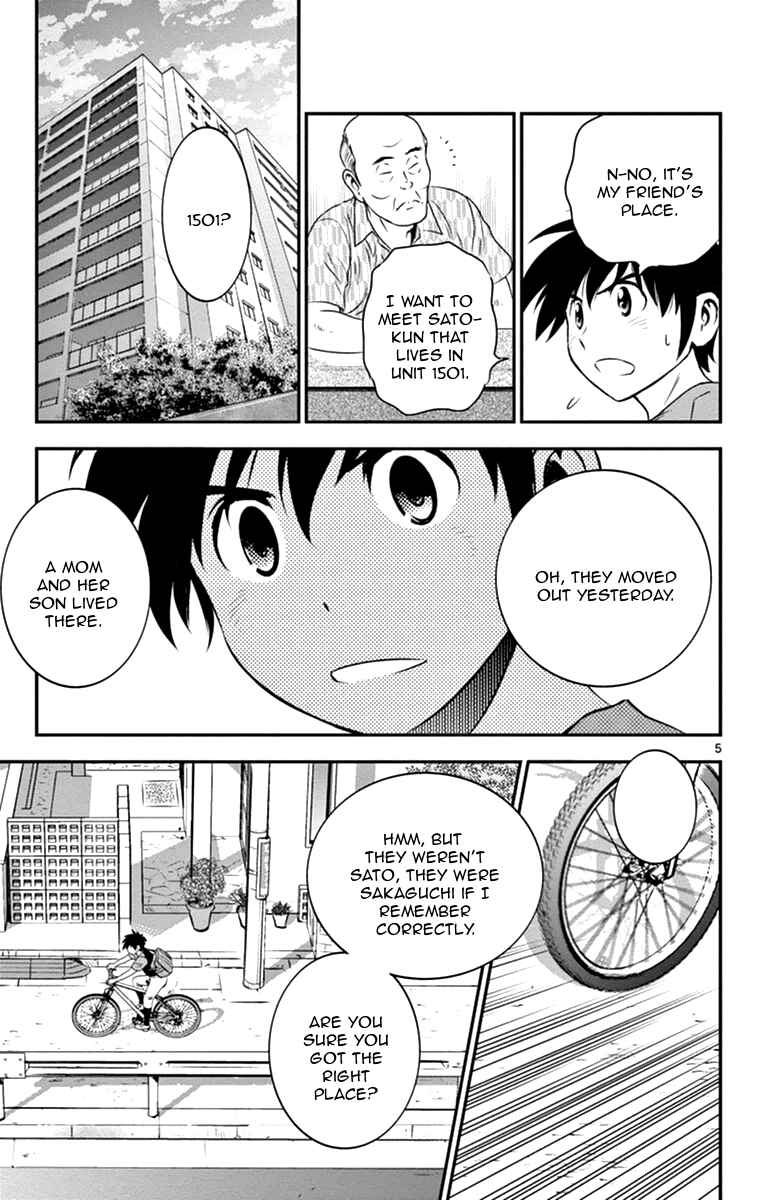 Page 7 Chapter 18 Major 2nd