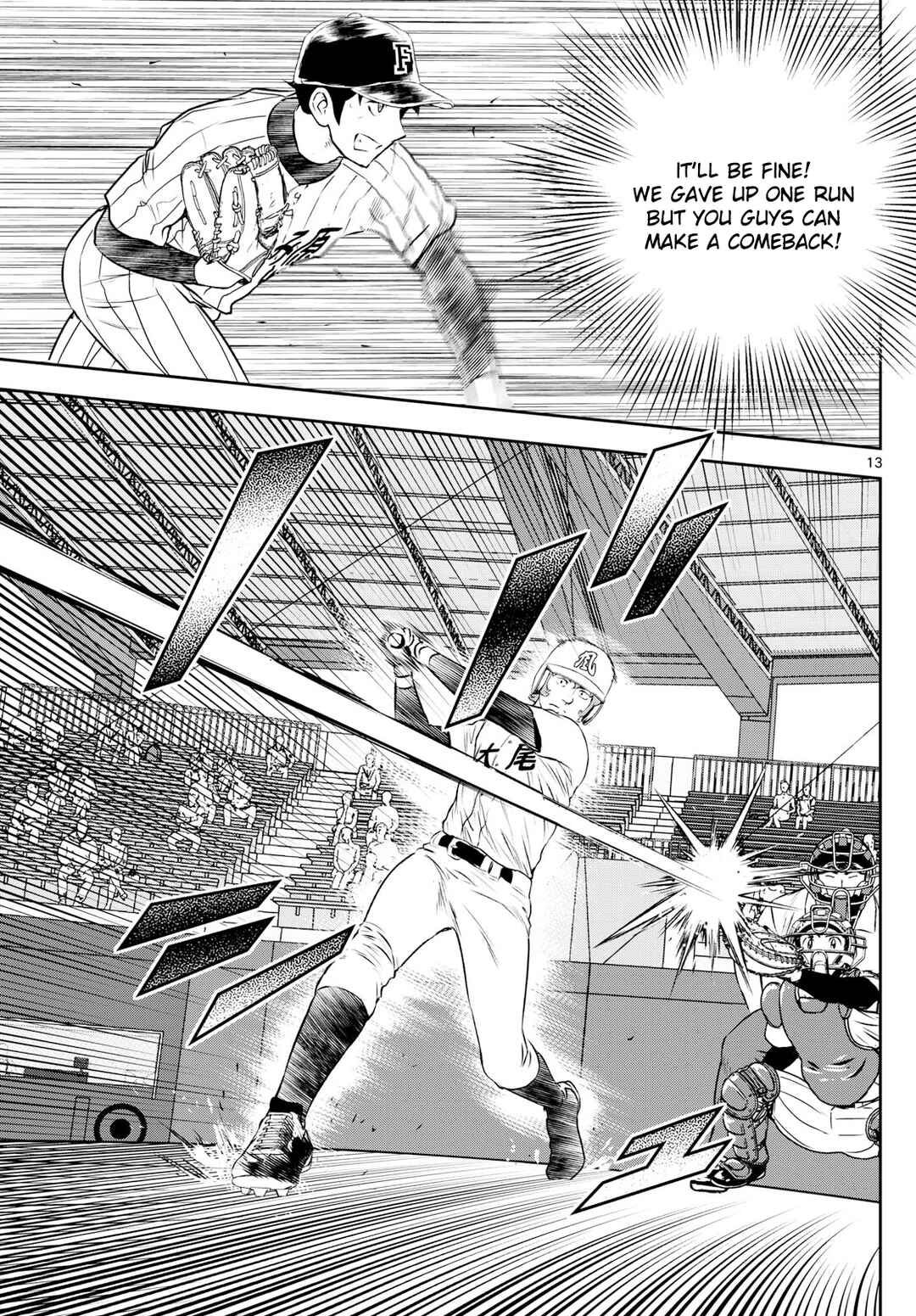 Page 13 Chapter 274 Major 2nd