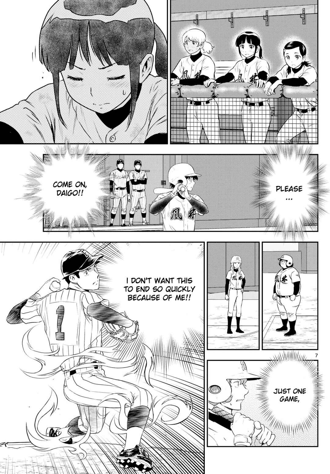 Page 7 Chapter 274 Major 2nd