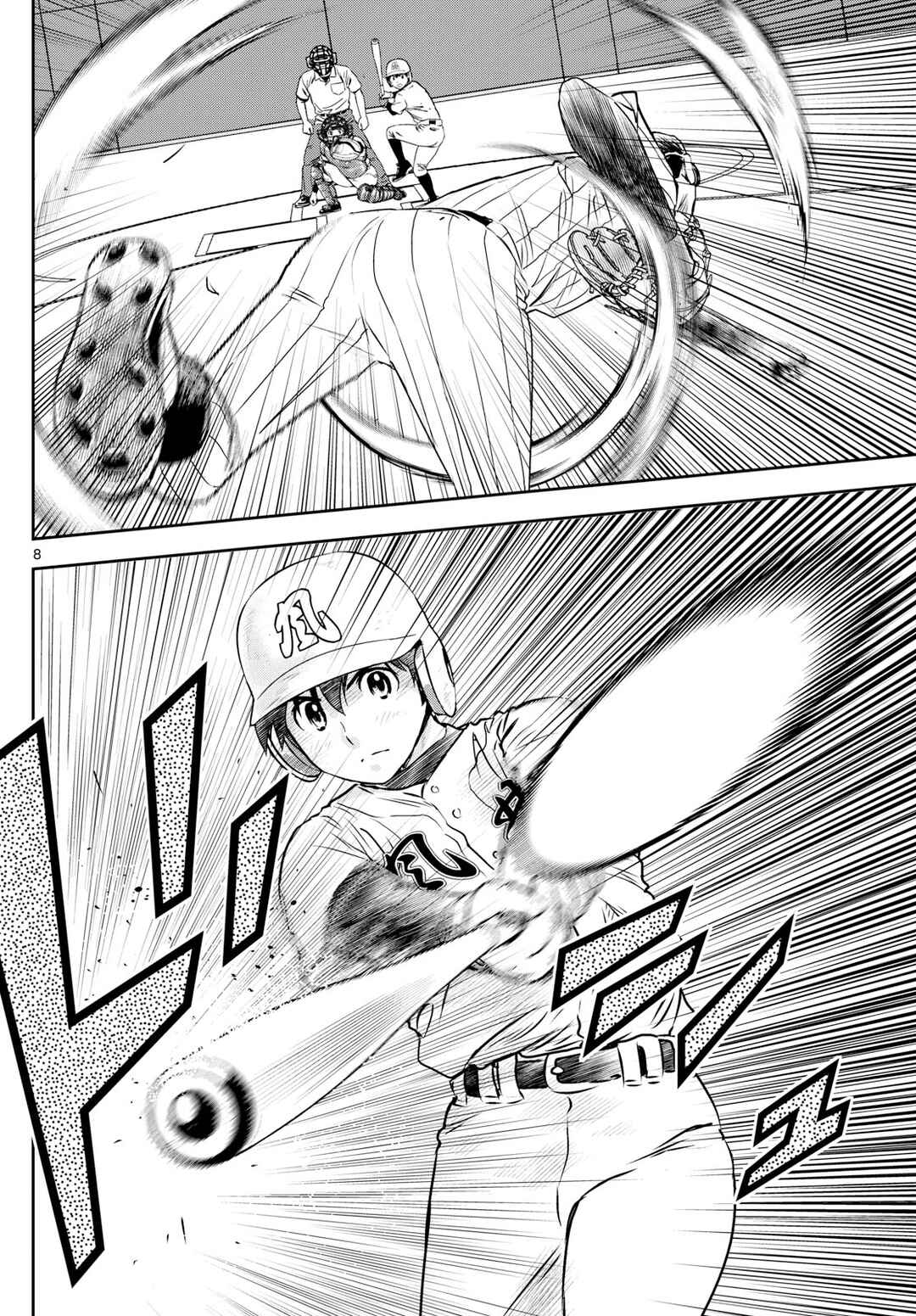 Page 8 Chapter 274 Major 2nd