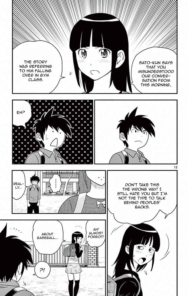Page 13 Chapter 8 Major 2nd