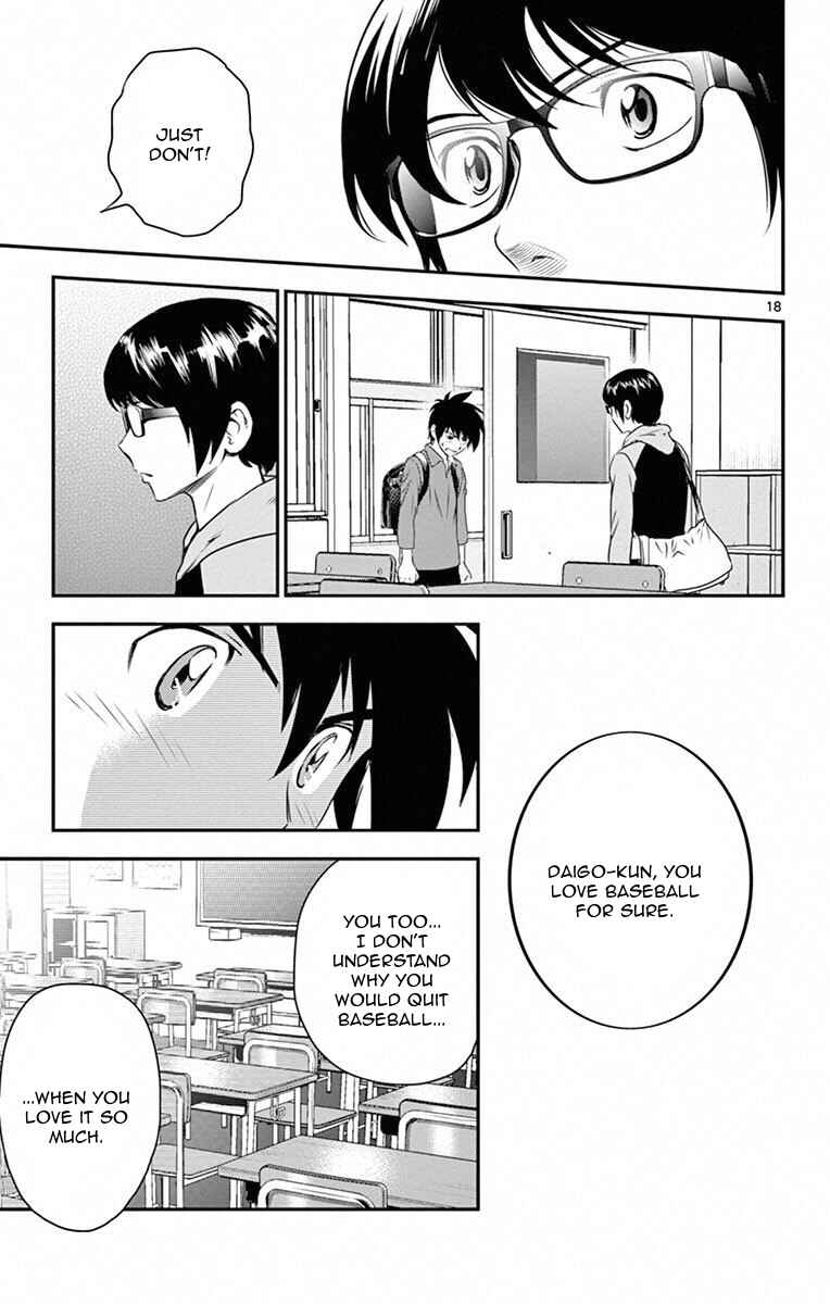 Page 19 Chapter 8 Major 2nd