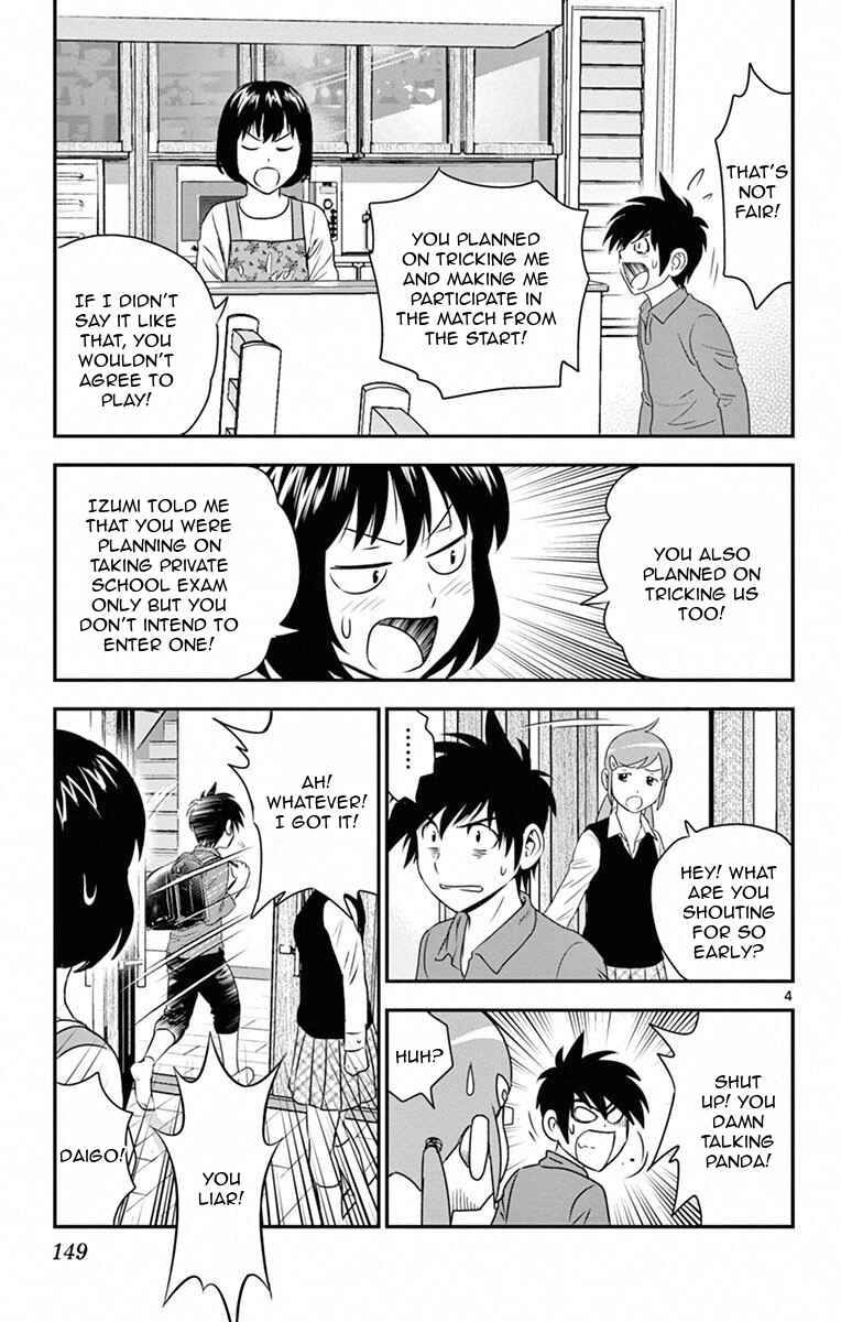 Page 5 Chapter 8 Major 2nd