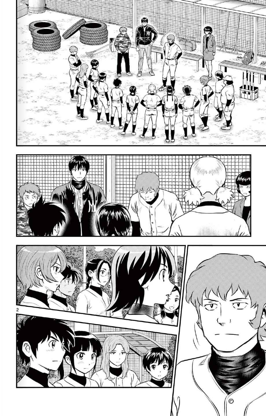 Page 2 Chapter 222 Major 2nd