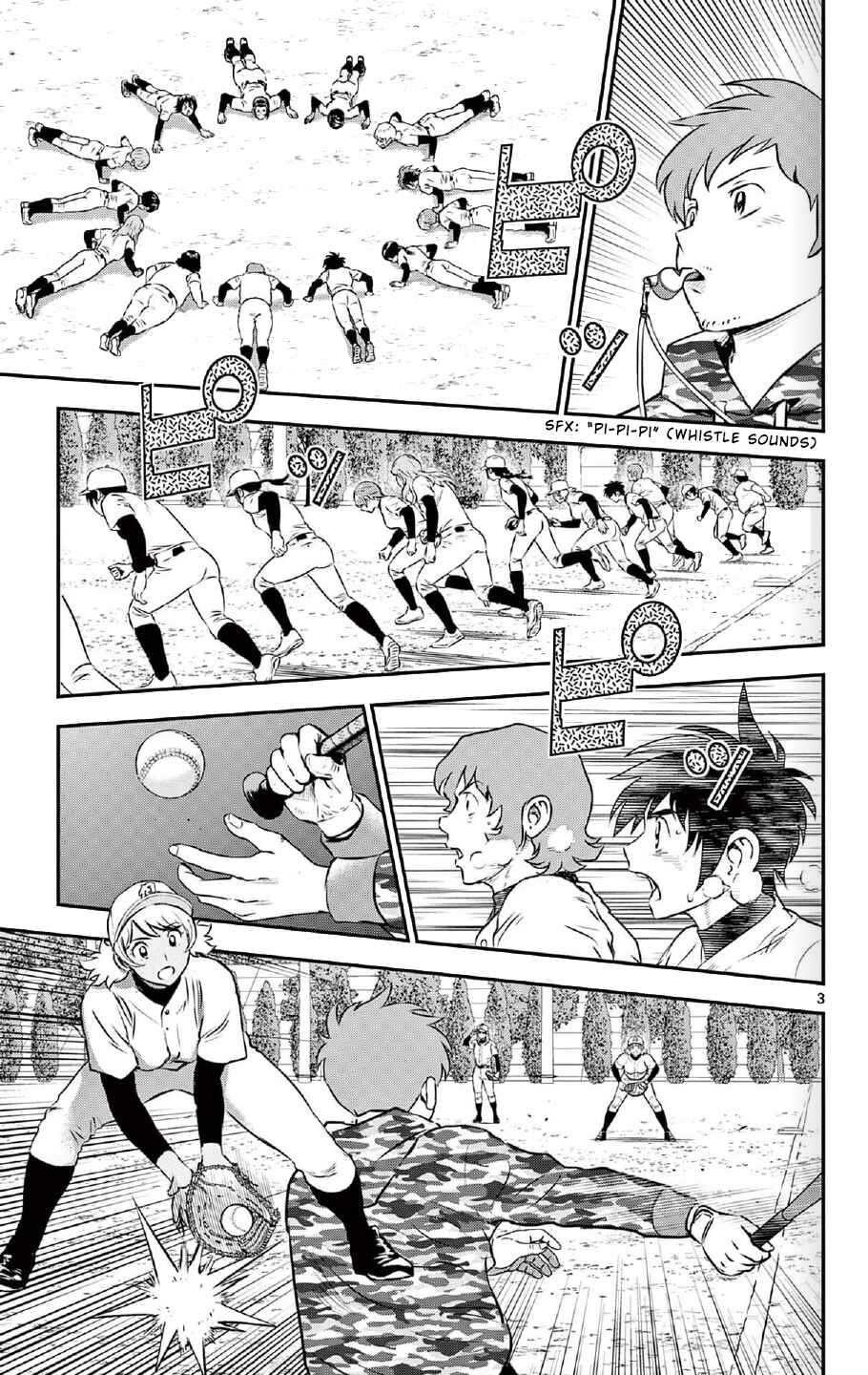 Page 3 Chapter 222 Major 2nd