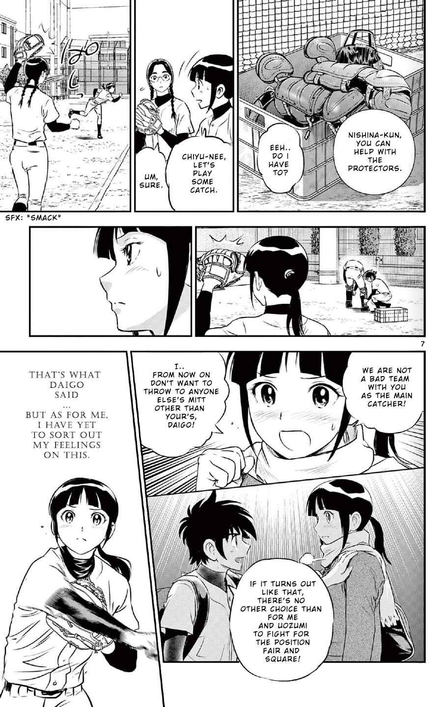 Page 7 Chapter 222 Major 2nd