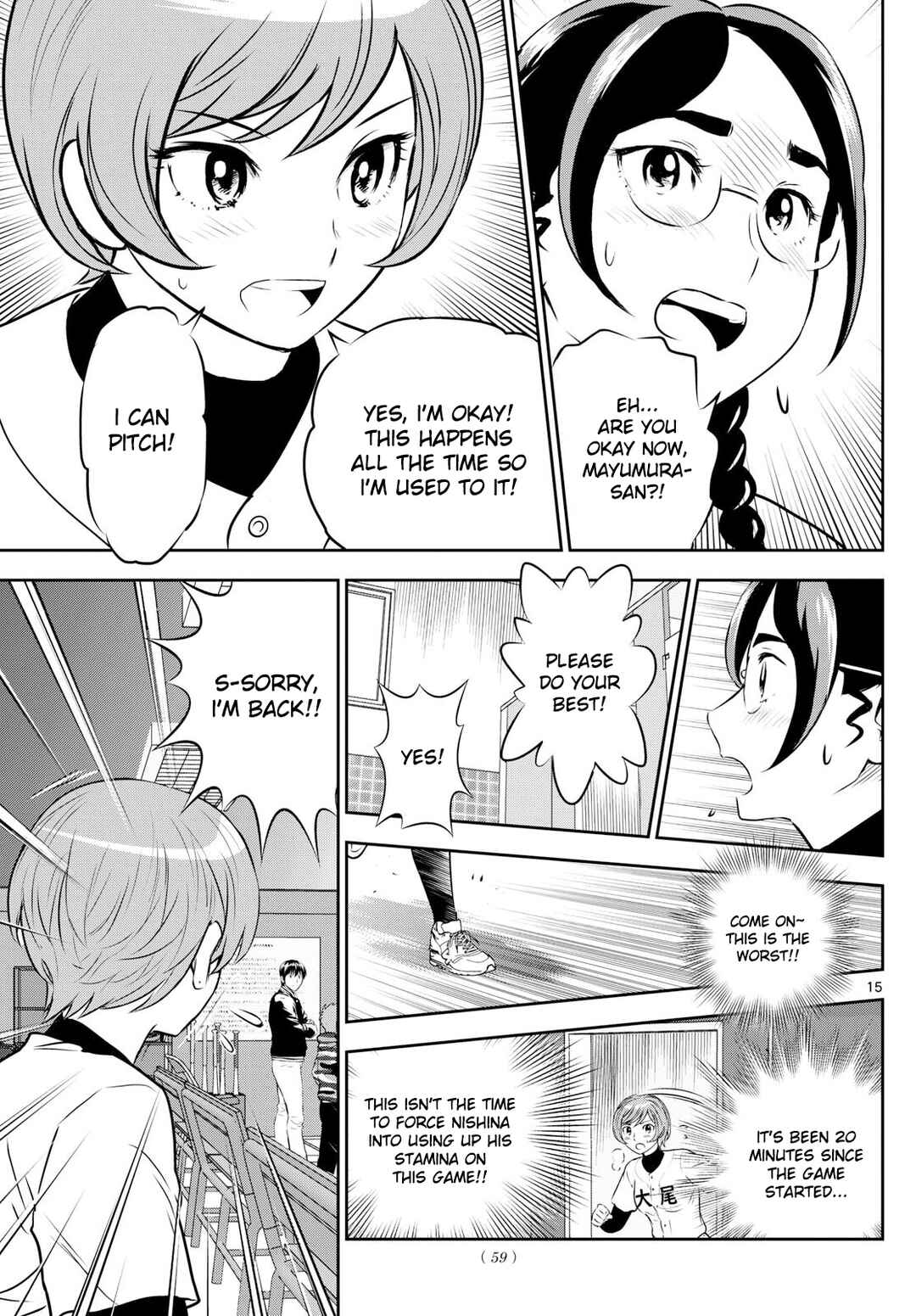 Page 15 Chapter 283 Major 2nd