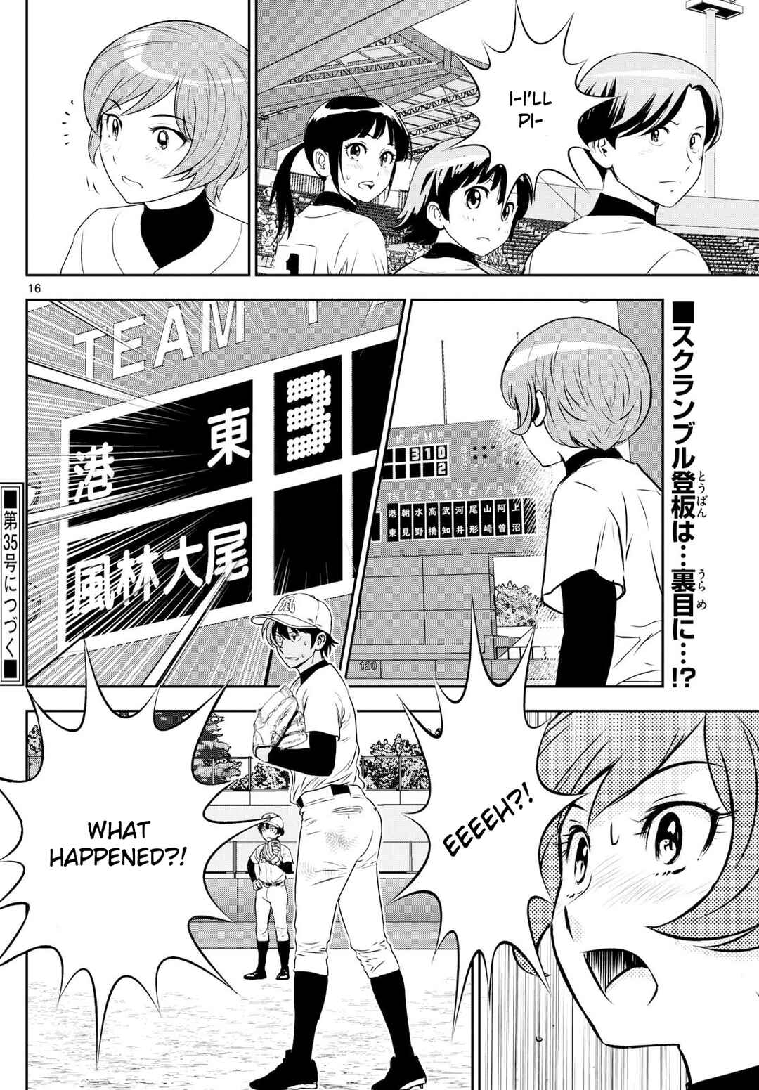 Page 16 Chapter 283 Major 2nd