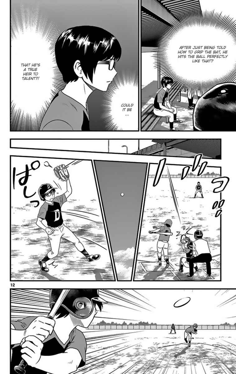 Page 12 Chapter 5 Major 2nd
