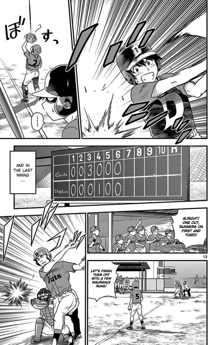 Page 13 Chapter 5 Major 2nd