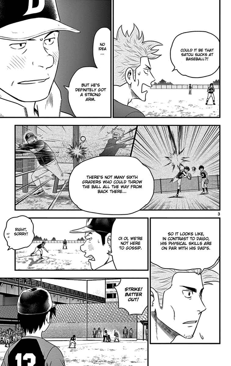 Page 3 Chapter 5 Major 2nd