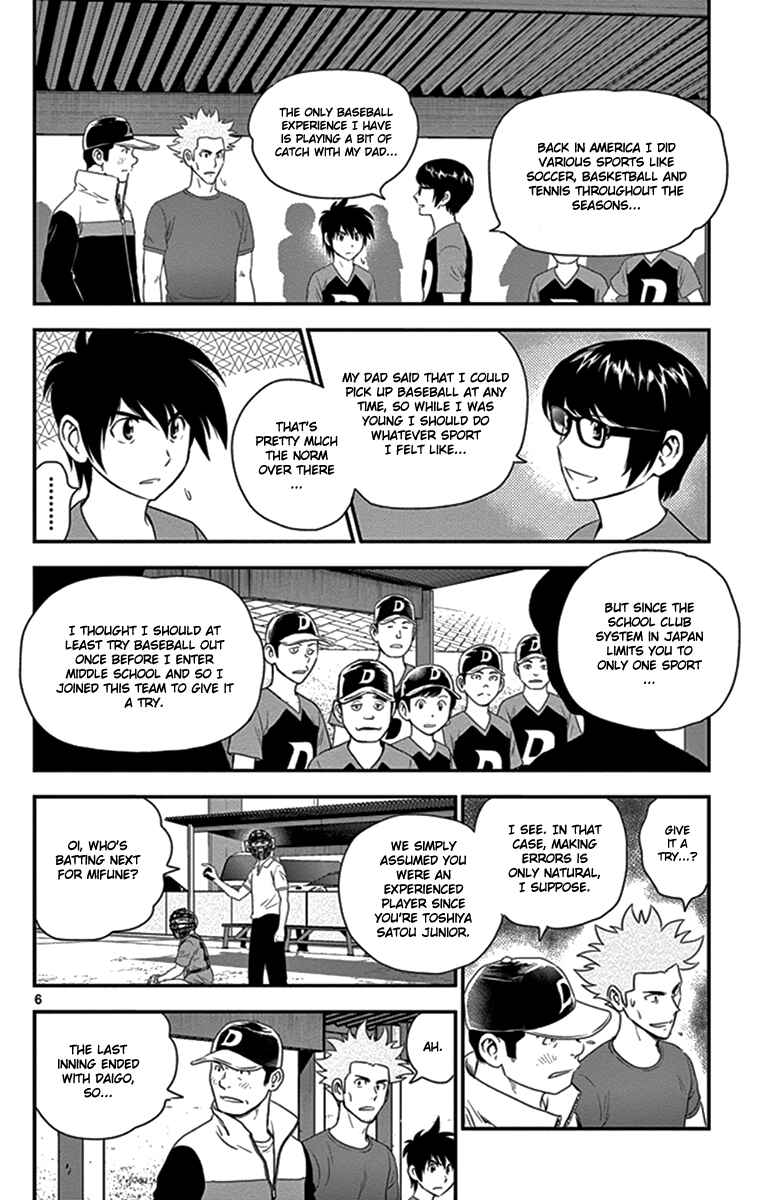Page 6 Chapter 5 Major 2nd