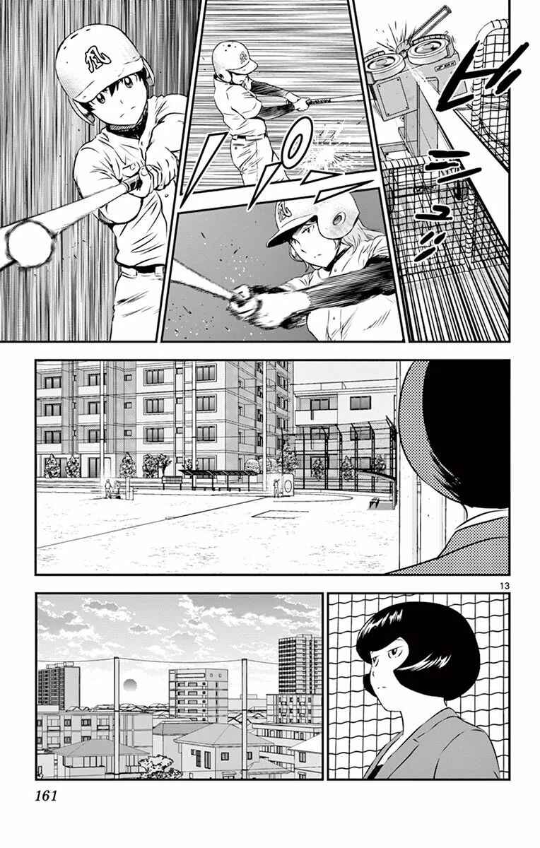 Page 14 Chapter 102 Major 2nd