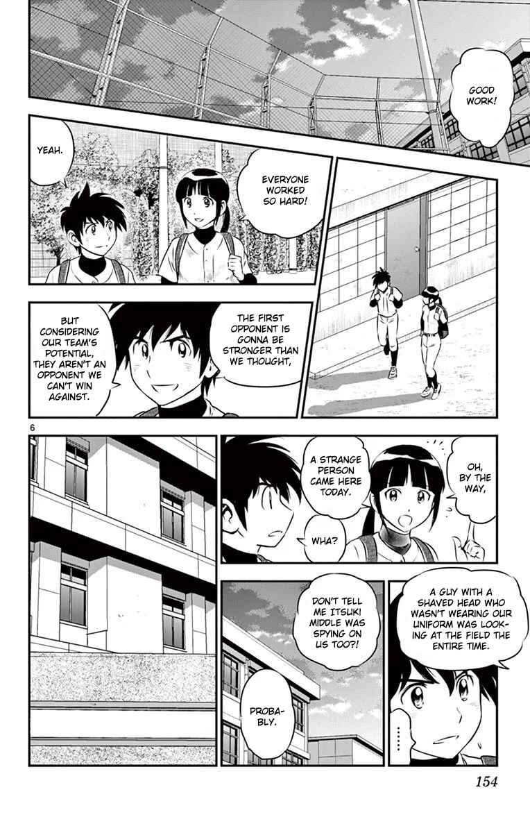 Page 7 Chapter 102 Major 2nd