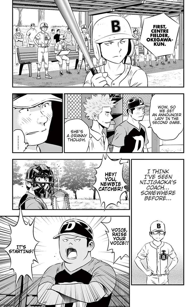 Page 14 Chapter 39 Major 2nd