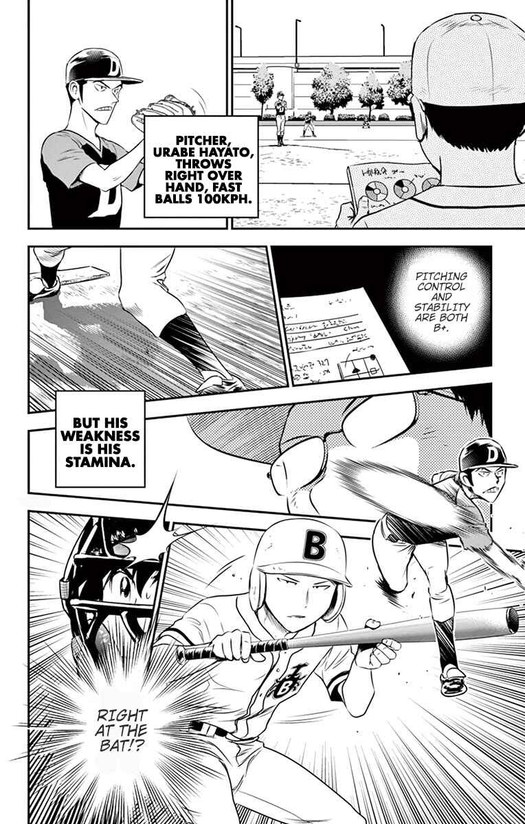 Page 17 Chapter 39 Major 2nd