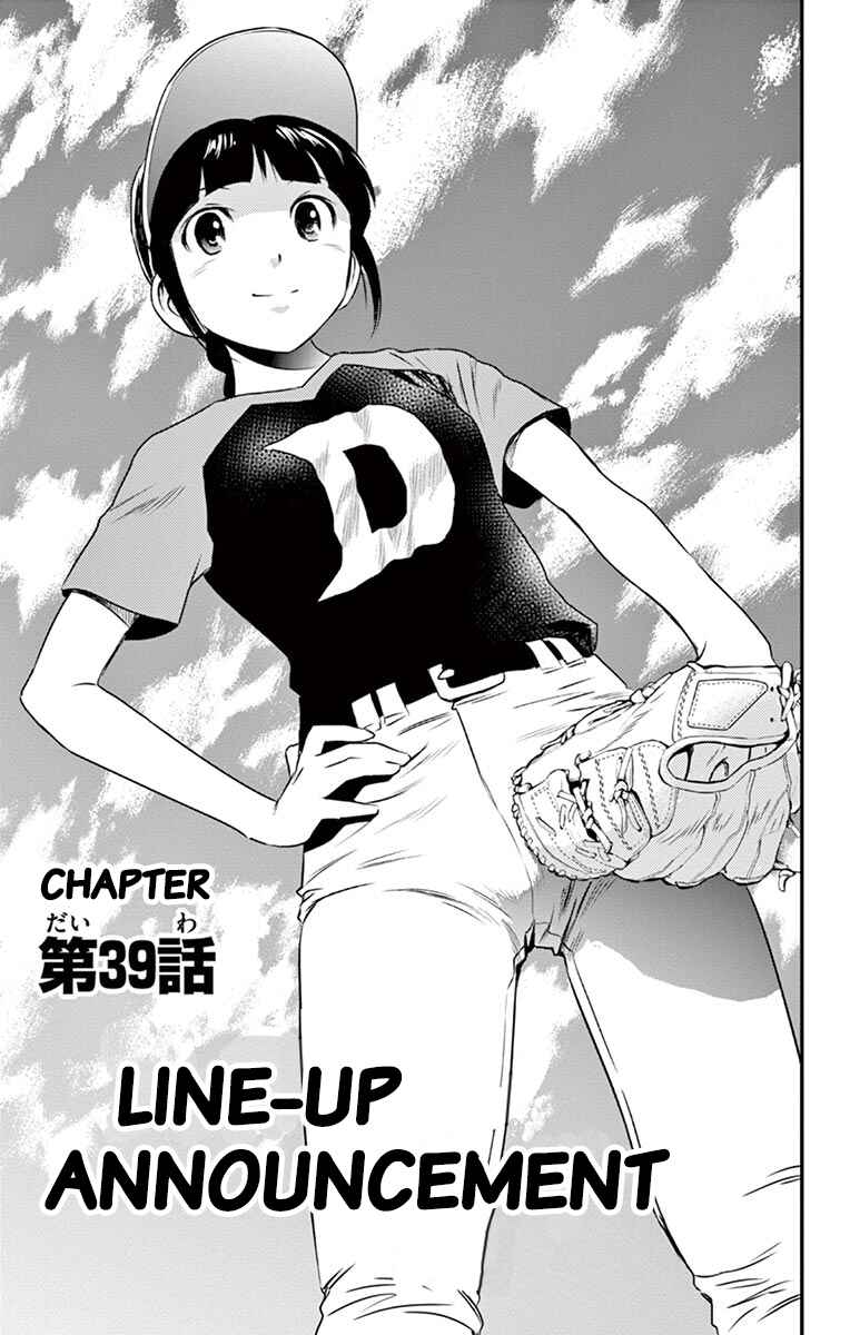 Page 2 Chapter 39 Major 2nd