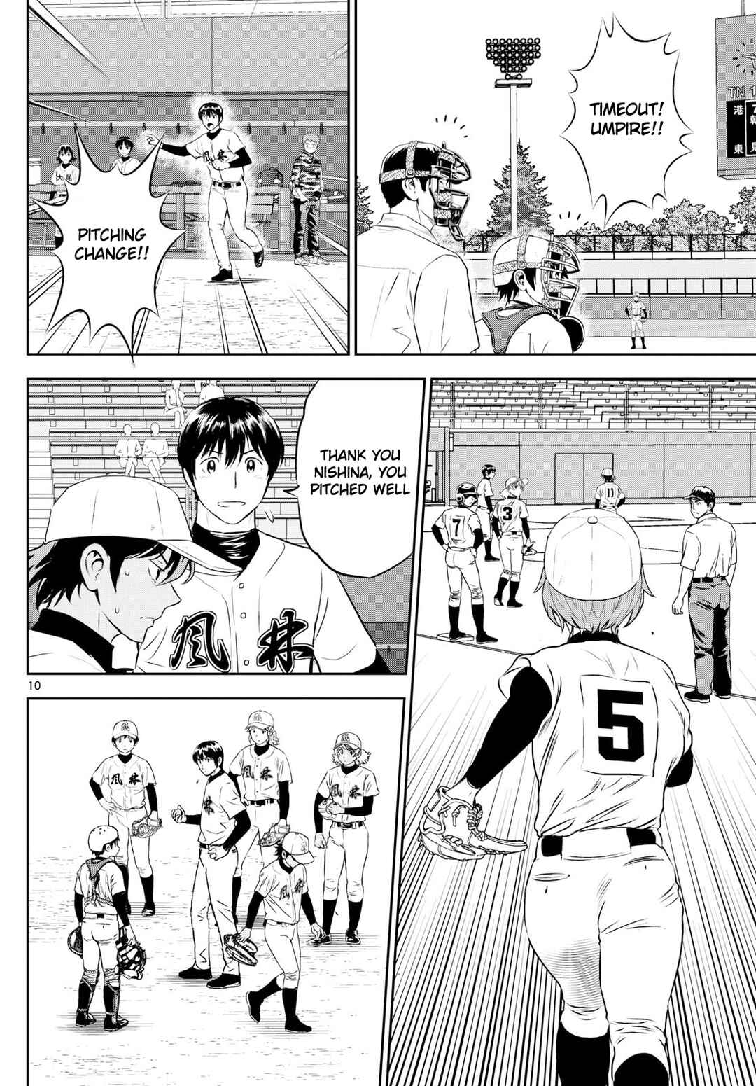 Page 10 Chapter 284 Major 2nd
