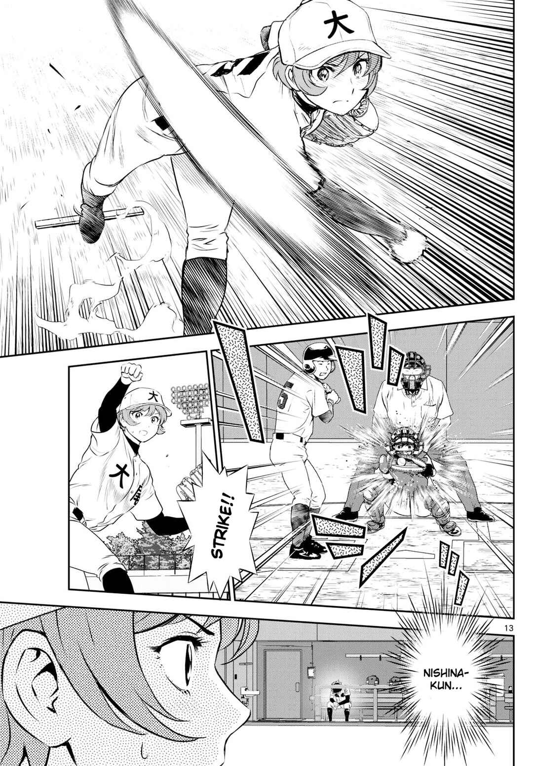 Page 13 Chapter 284 Major 2nd