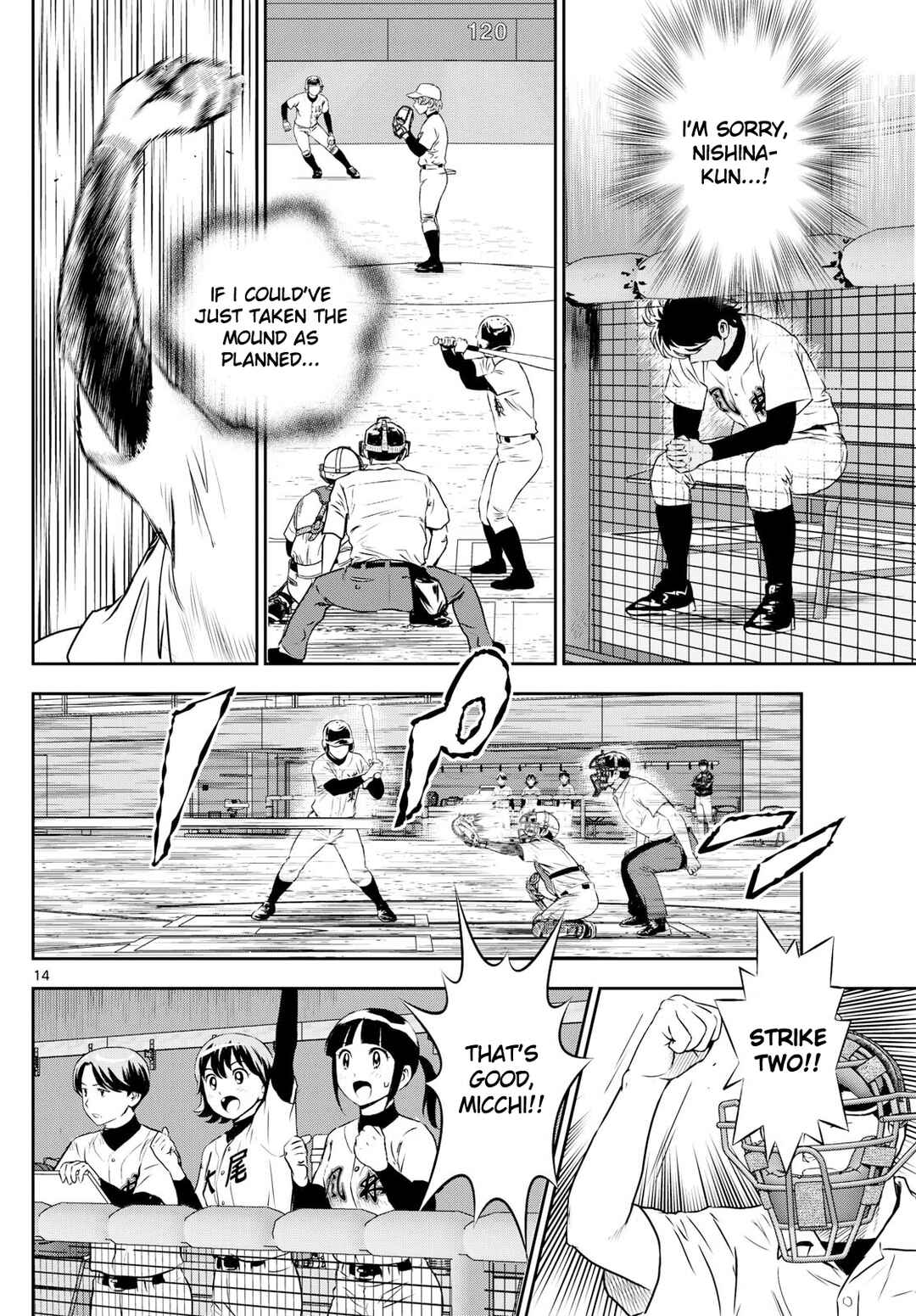 Page 14 Chapter 284 Major 2nd