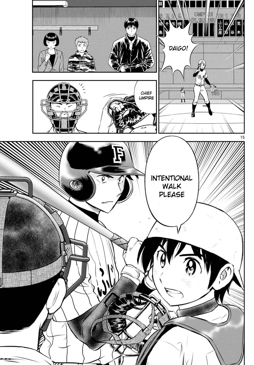 Page 15 Chapter 266 Major 2nd