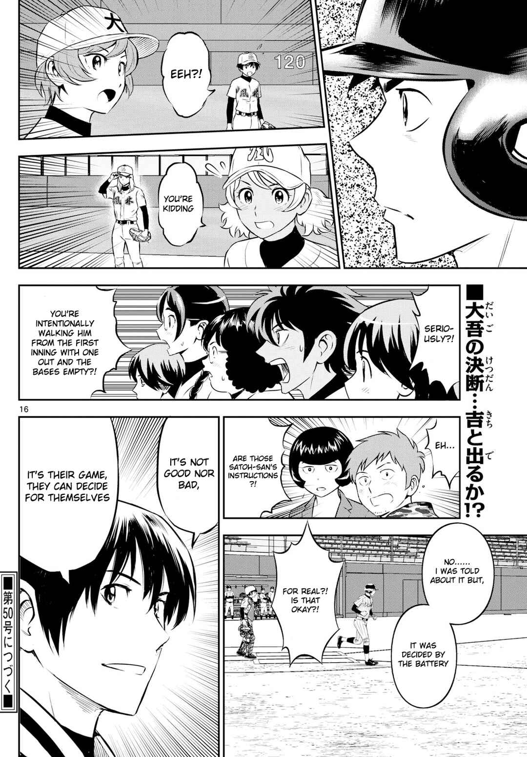 Page 16 Chapter 266 Major 2nd
