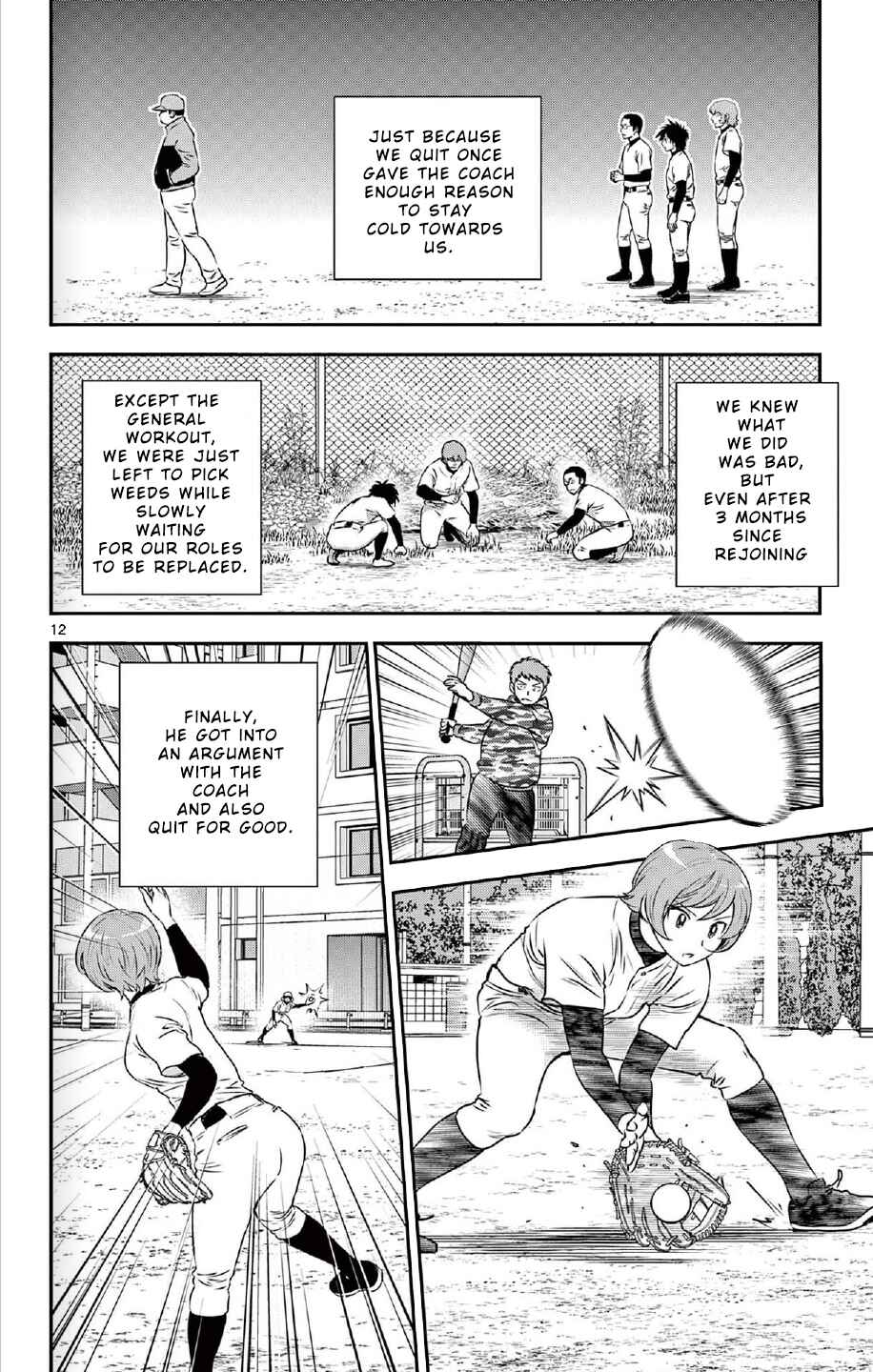 Page 12 Chapter 220 Major 2nd
