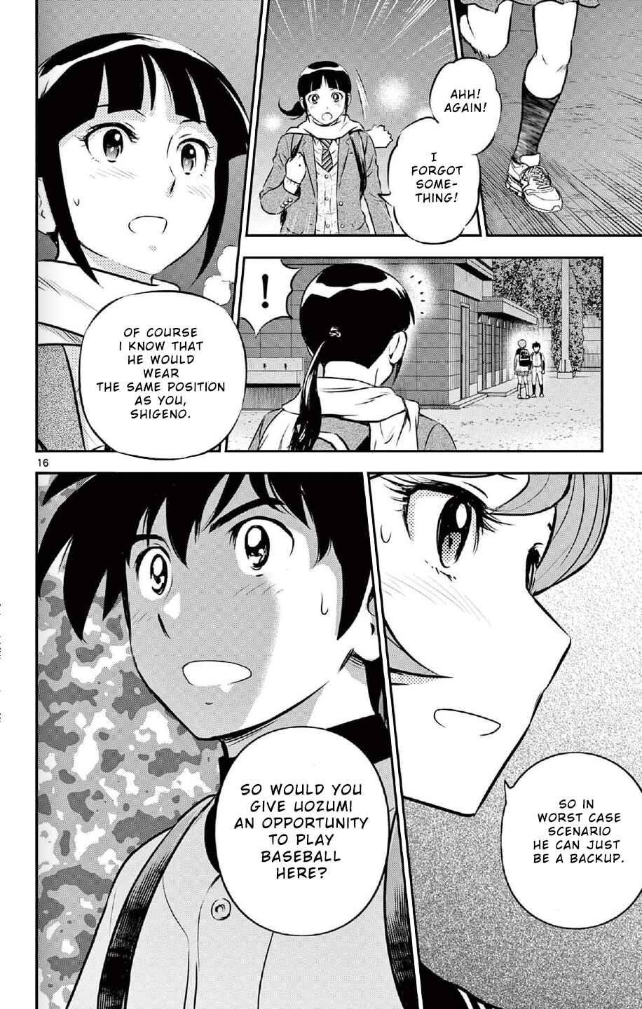 Page 16 Chapter 220 Major 2nd