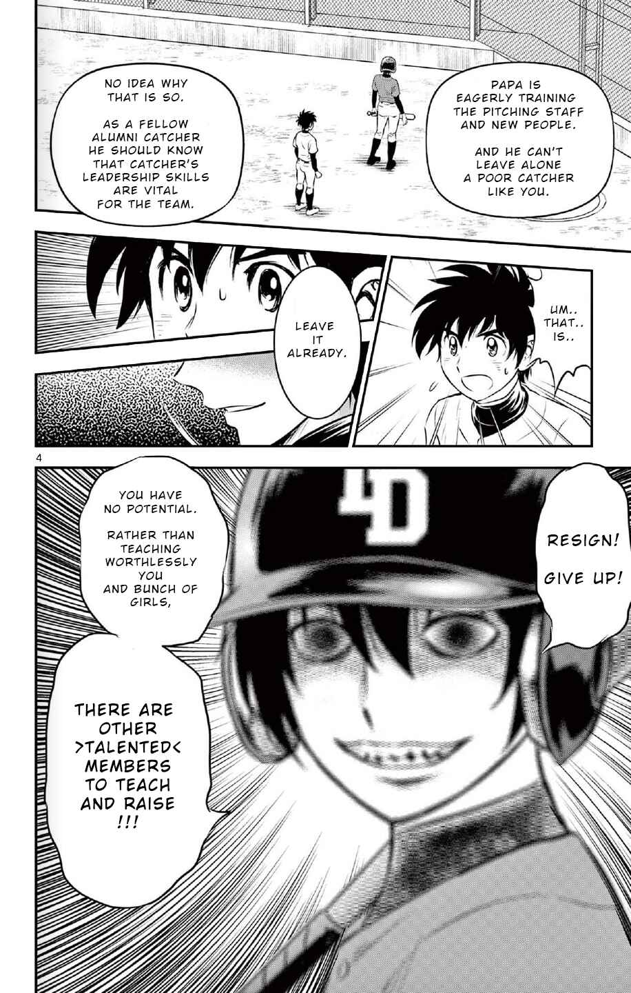 Page 5 Chapter 220 Major 2nd