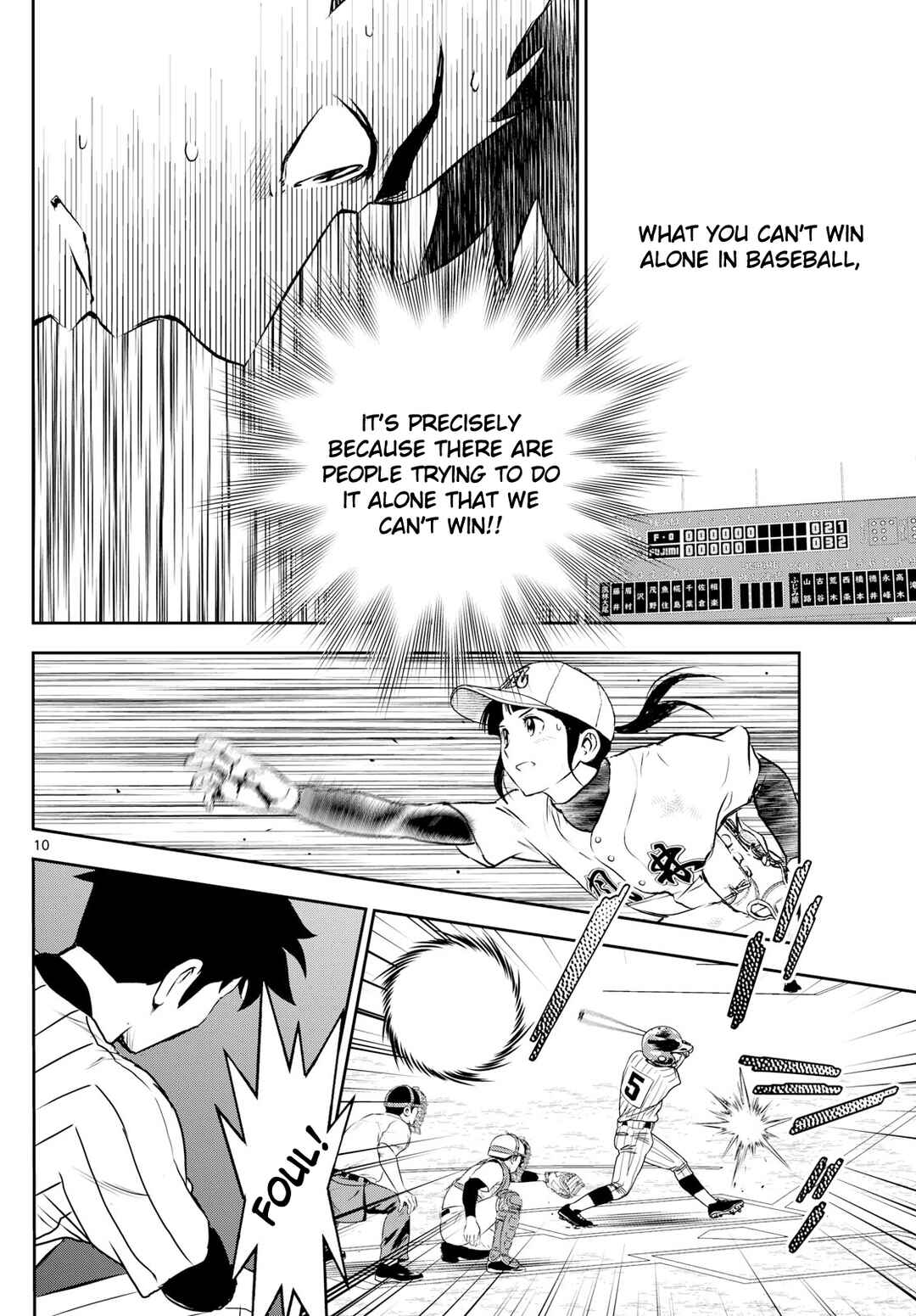 Page 10 Chapter 273 Major 2nd