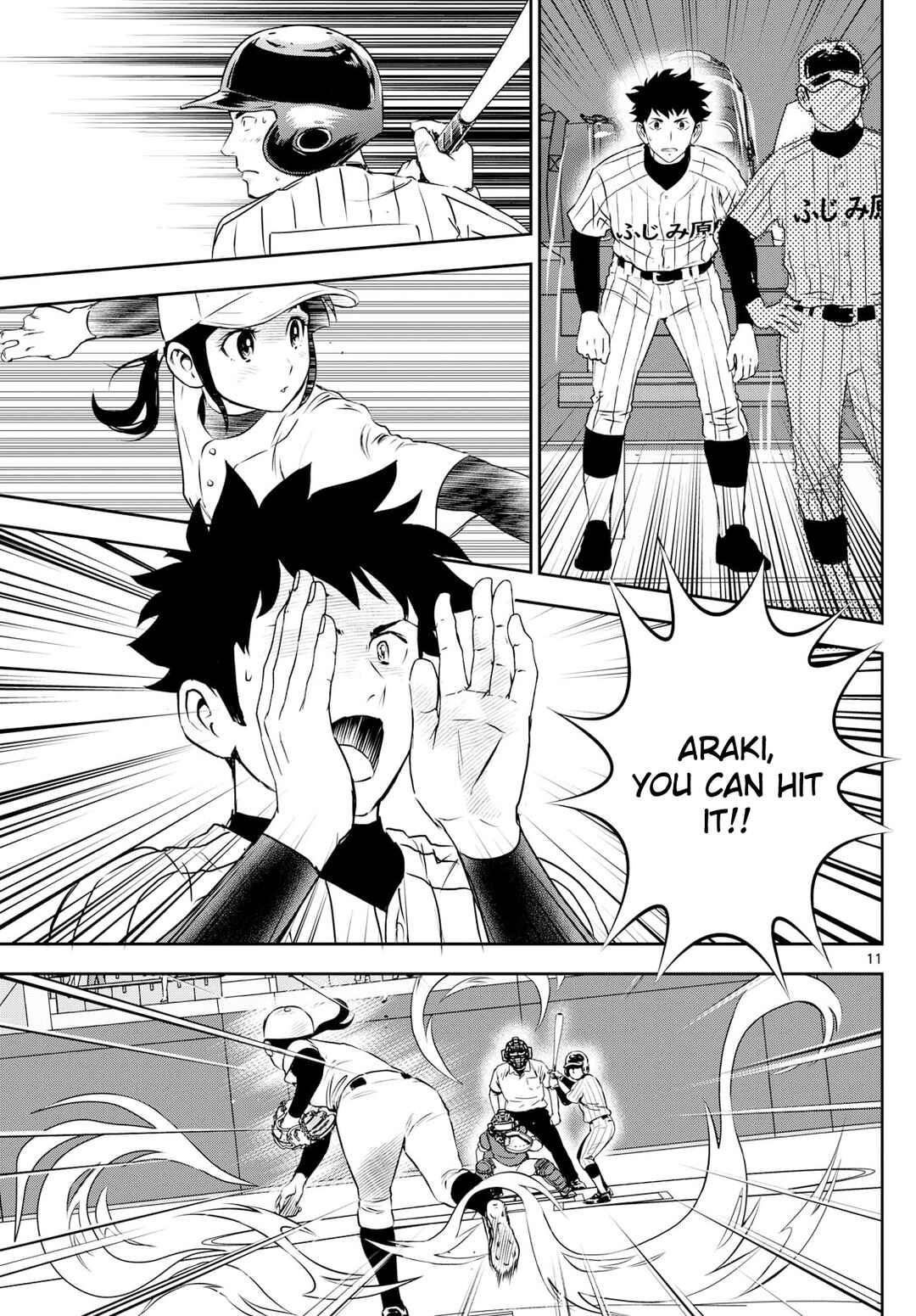 Page 11 Chapter 273 Major 2nd