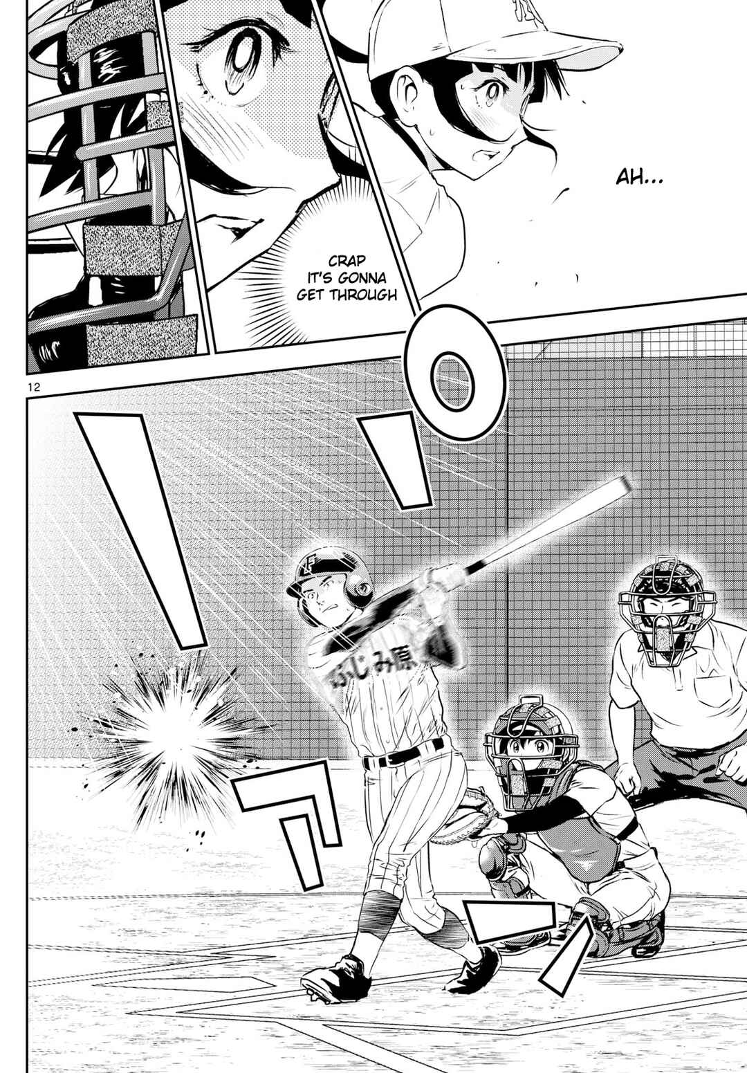 Page 12 Chapter 273 Major 2nd