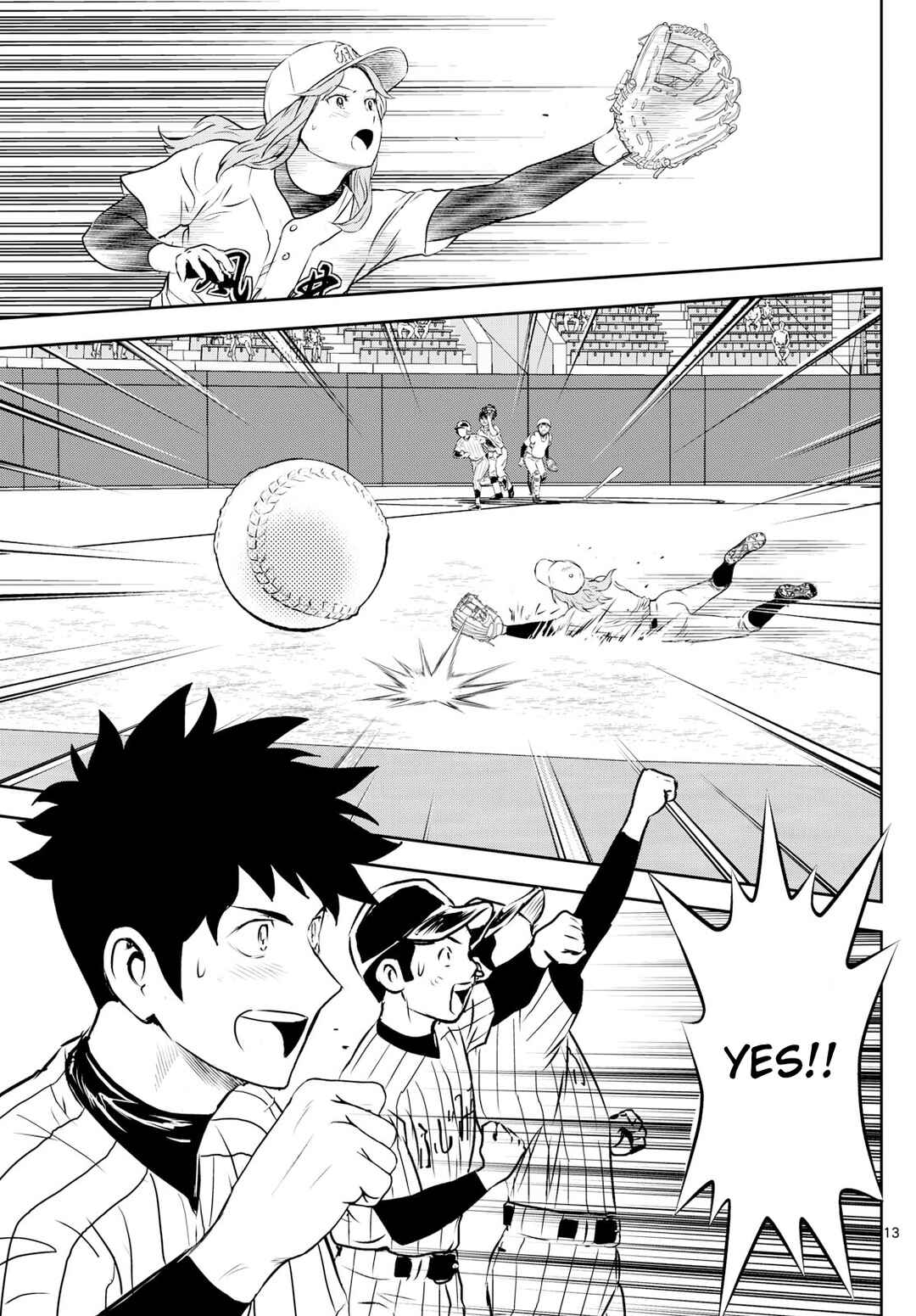 Page 13 Chapter 273 Major 2nd