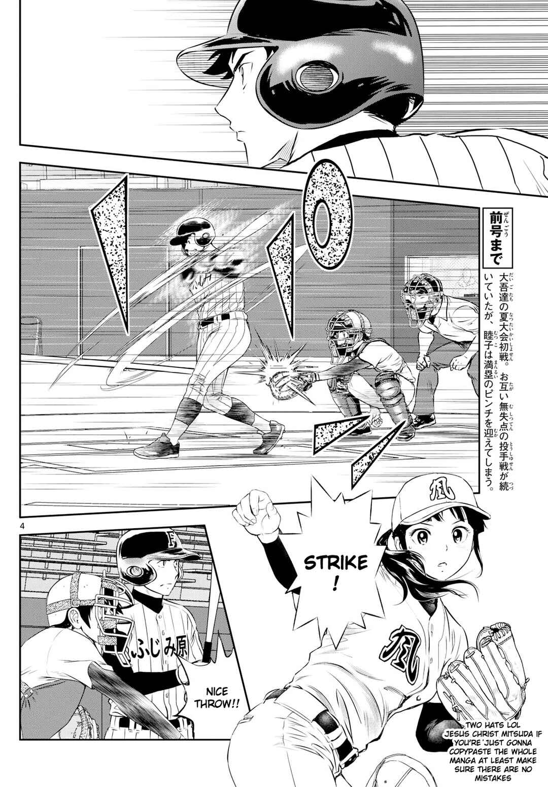 Page 4 Chapter 273 Major 2nd