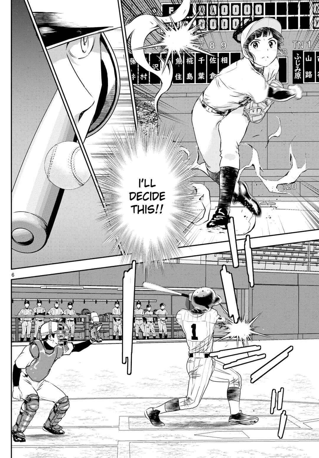 Page 6 Chapter 273 Major 2nd
