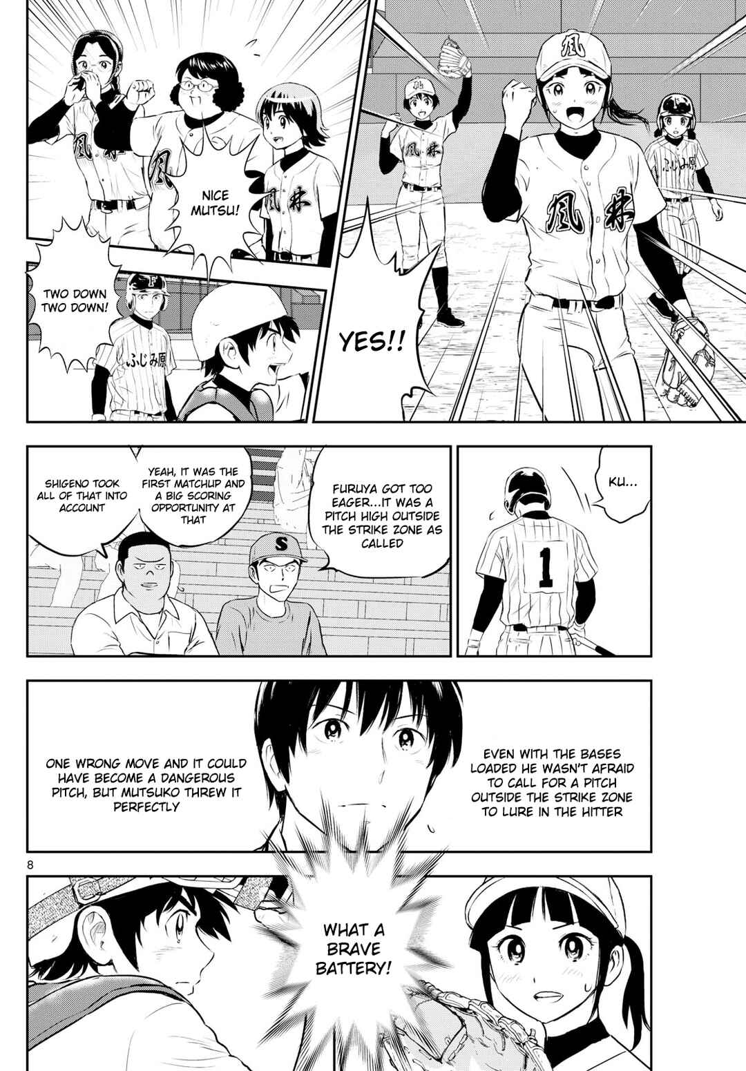 Page 8 Chapter 273 Major 2nd