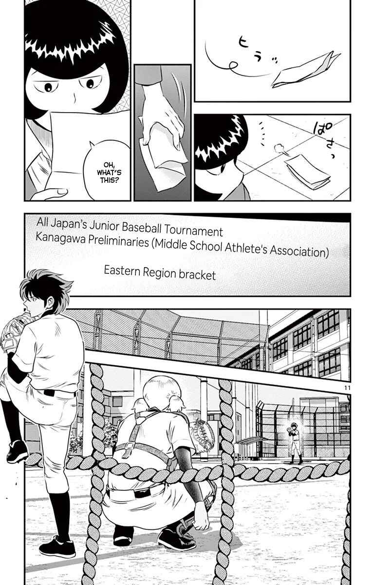 Page 12 Chapter 99 Major 2nd
