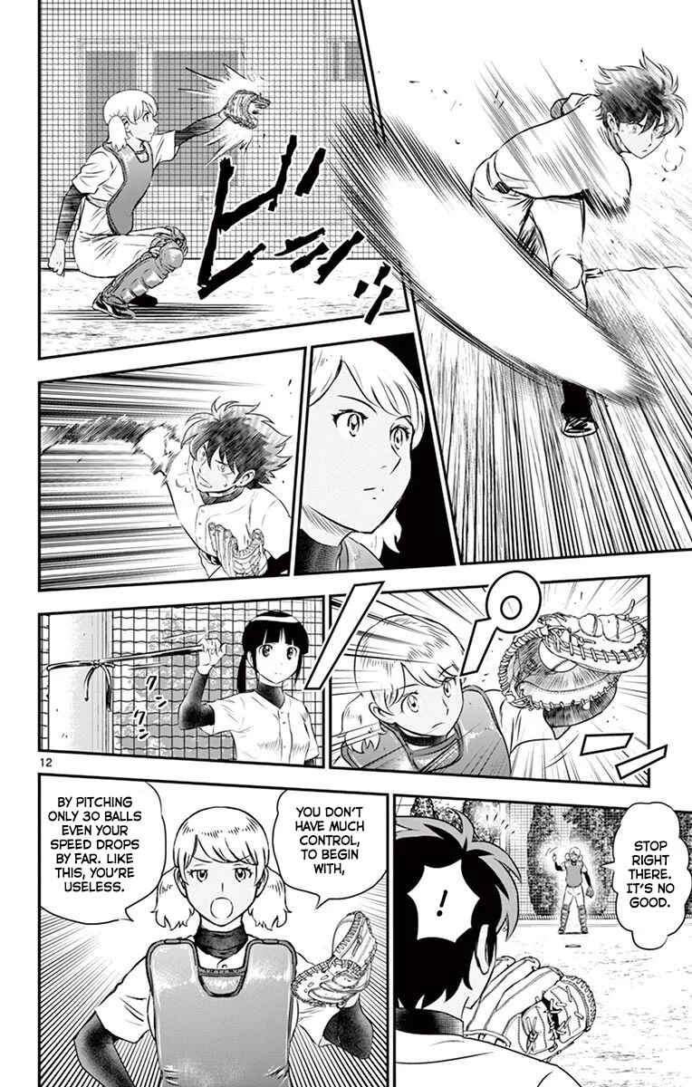 Page 13 Chapter 99 Major 2nd