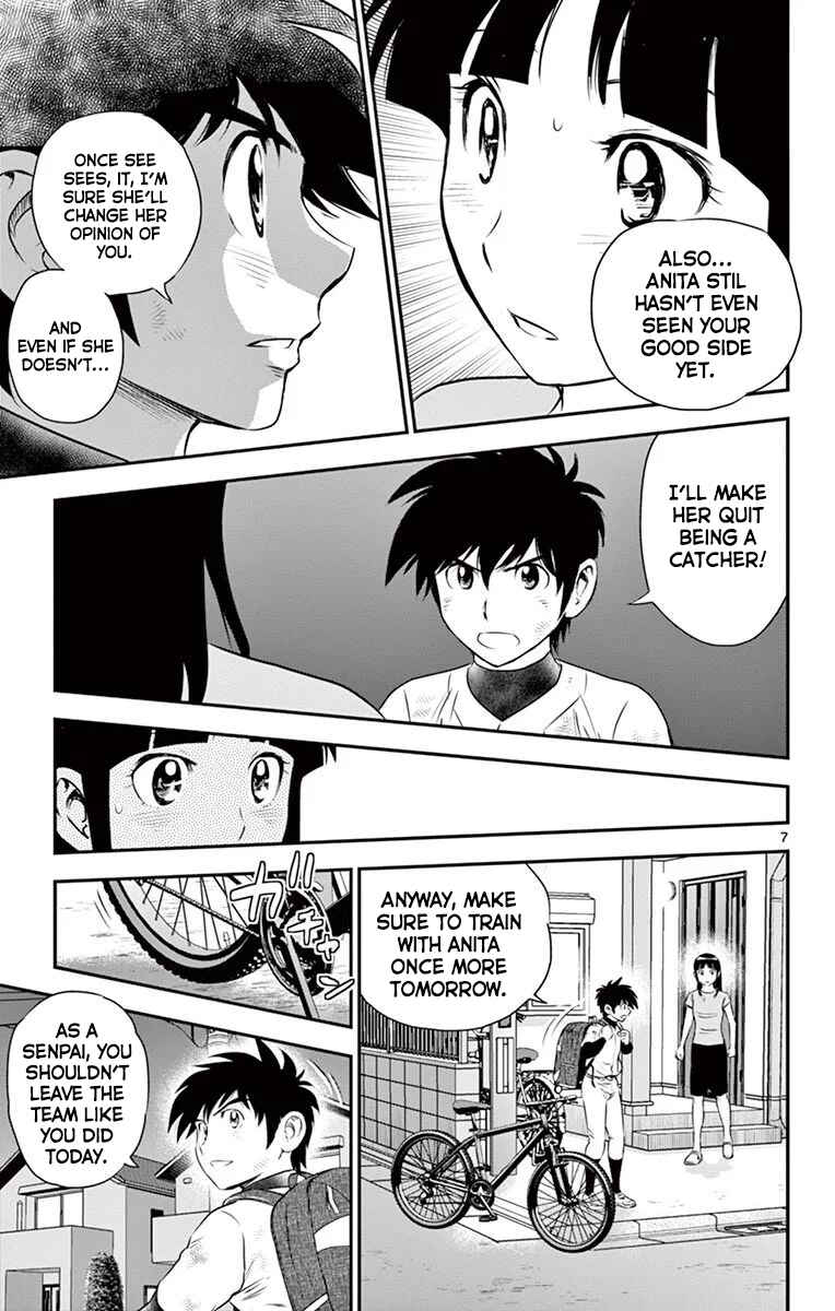 Page 8 Chapter 99 Major 2nd