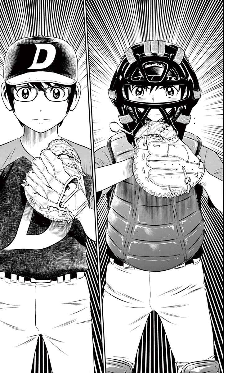 Page 4 Chapter 34 Major 2nd