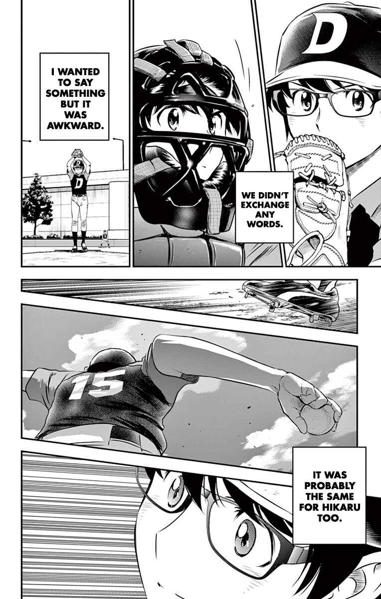 Page 5 Chapter 34 Major 2nd