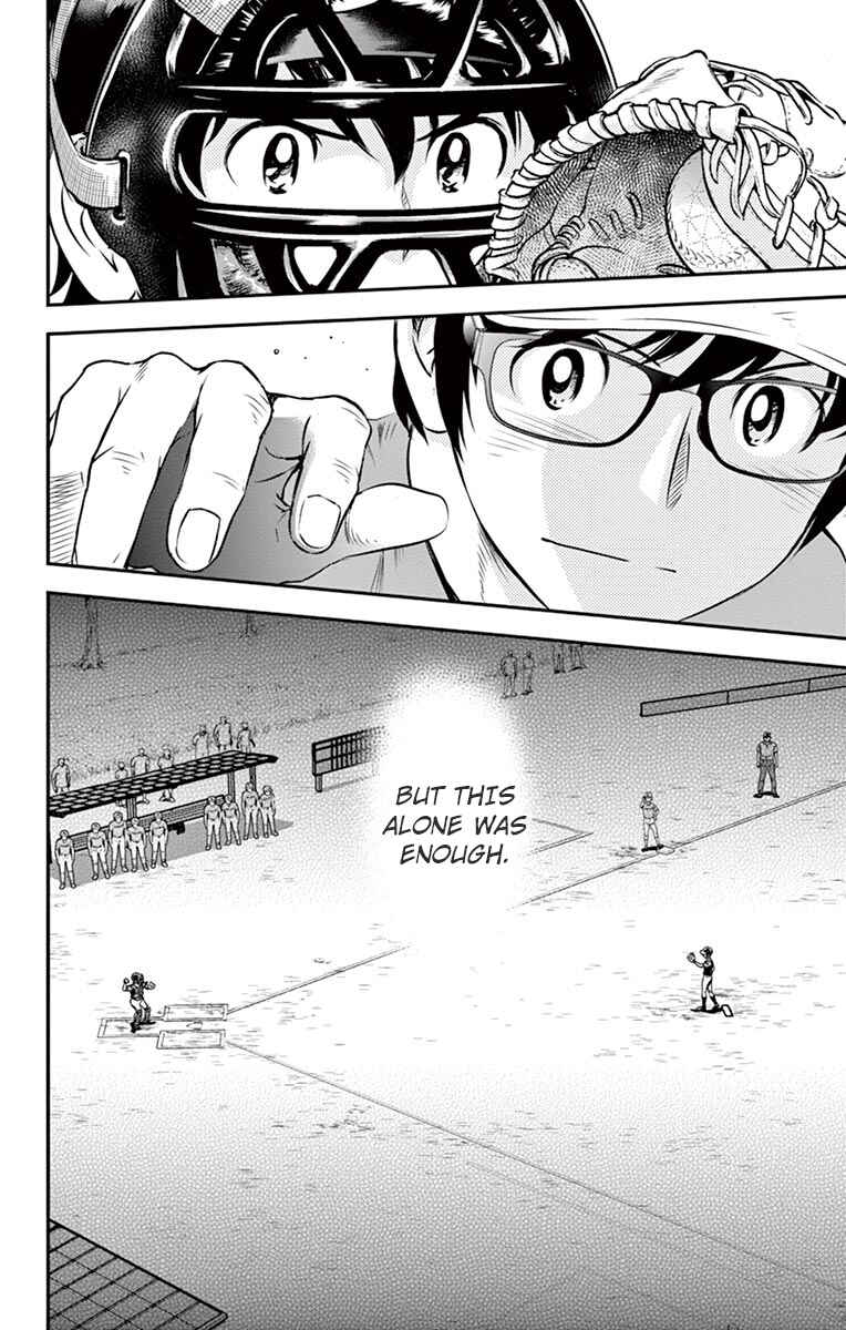 Page 7 Chapter 34 Major 2nd