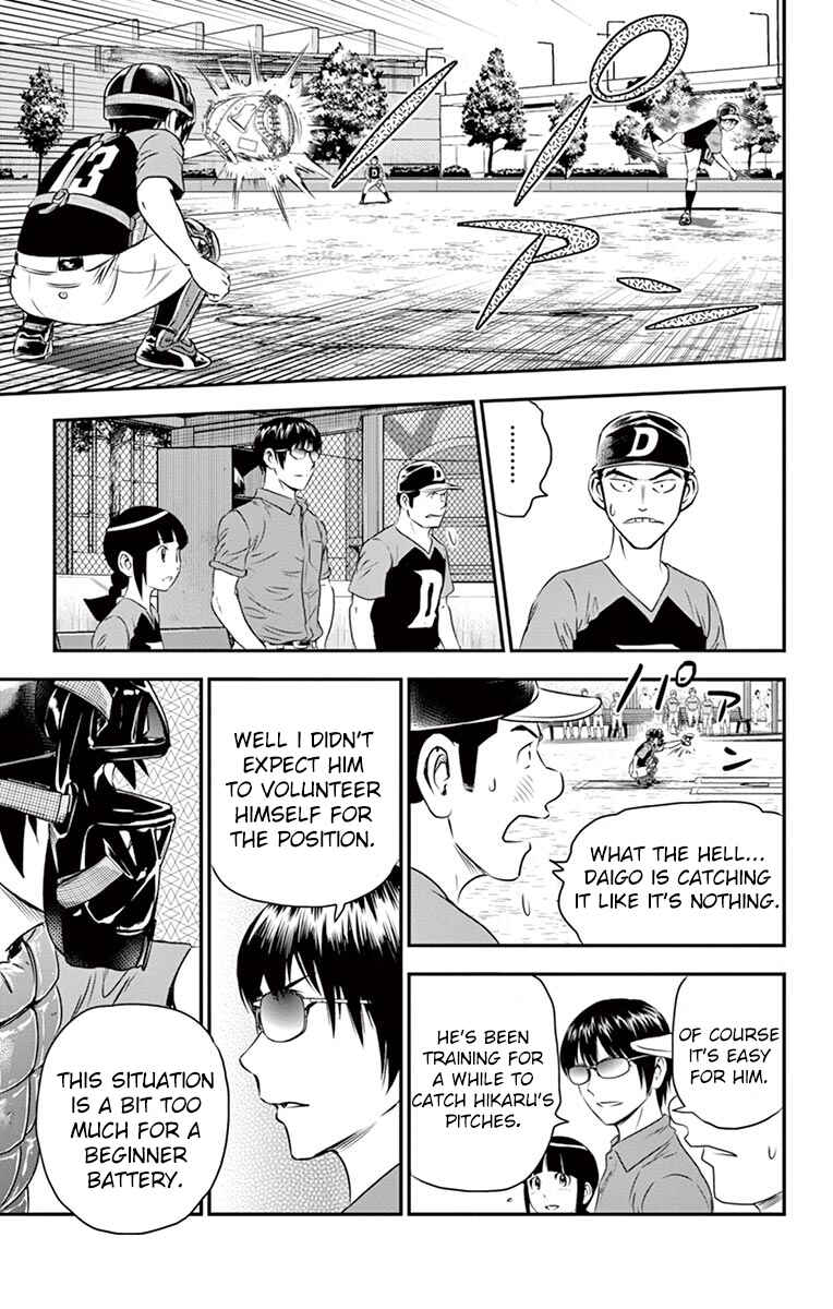 Page 8 Chapter 34 Major 2nd